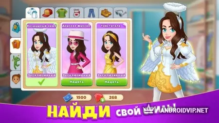 Cooking Diary: Best Tasty Restaurant &amp; Cafe Game фото 3