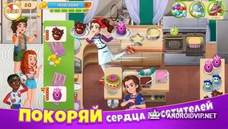 Cooking Diary: Best Tasty Restaurant &amp; Cafe Game фото 2