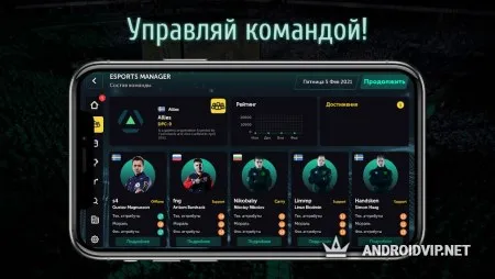 Esports Manager MOBA фото 2