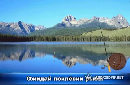 Рыбный Дождь: Рыбалка Симулятор. Спортивная ловля. фото 2