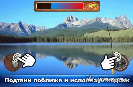 Рыбный Дождь: Рыбалка Симулятор. Спортивная ловля. фото 3