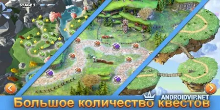 Bilermen - Онлайн Викторина, Битва умов фото