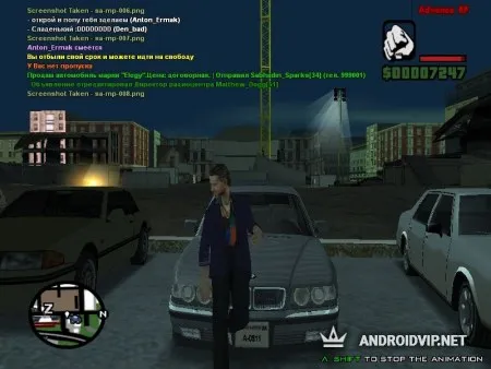 Advance RP | SAMP фото 2