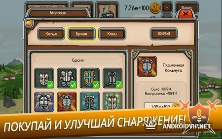 Knight Joust Idle Tycoon фото 2