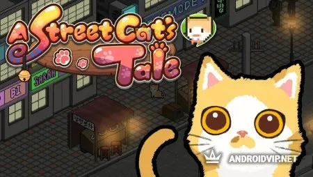 A Street Cat's Tale фото