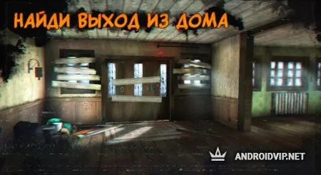 Pighead маньяк (ночной ужас) фото 2