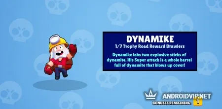 LWARB Brawl Stars - Приватный сервер фото 2