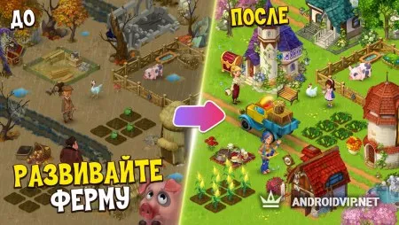 Ферма на русском: Lucky Fields ферма без интернета фото 2