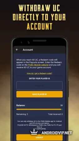 Pubcash - бесплатные UC фото 2