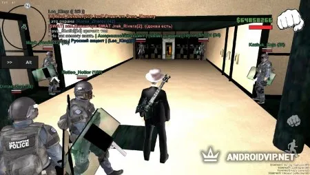 Tape Mobile SAMP фото 2