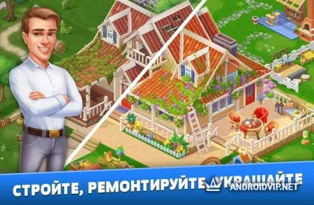 Solitaire: Texas Village фото 3