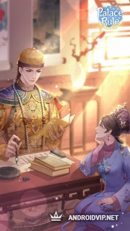 Palace Rule фото