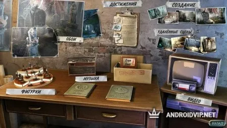 True Fear: Forsaken Souls Part 1 фото 3