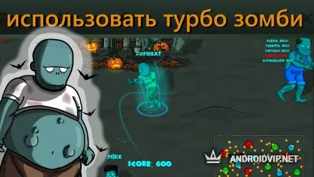 Zombeat.io - зомби игра io фото 3