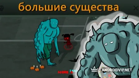 Zombeat.io - зомби игра io фото 2