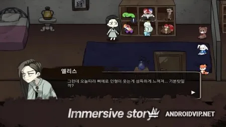 Кошмар Элизы: приключенческий рогалик фото 2