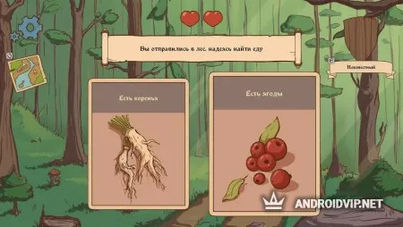 The Choice of Life: Middle Ages фото 2