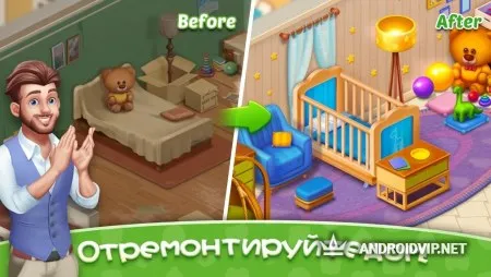 Baby Manor фото 3