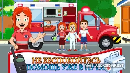 My Town : Fire station Rescue фото 2