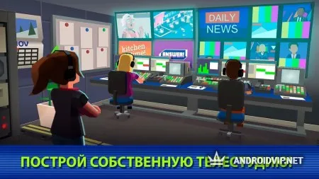 TV Empire Tycoon - симулятор телевидения фото