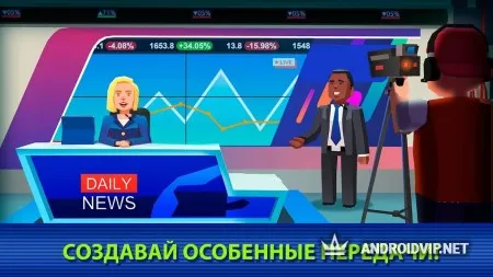 TV Empire Tycoon - симулятор телевидения фото 3