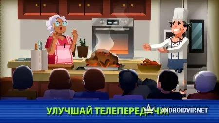 TV Empire Tycoon - симулятор телевидения фото 2