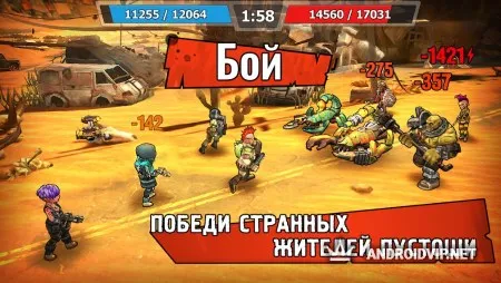 Shelter War: Last City after fallout apocalypse фото 2