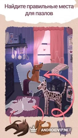 Art Puzzle - Живая раскраска-пазл фото 2