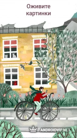 Art Puzzle - Живая раскраска-пазл фото 3