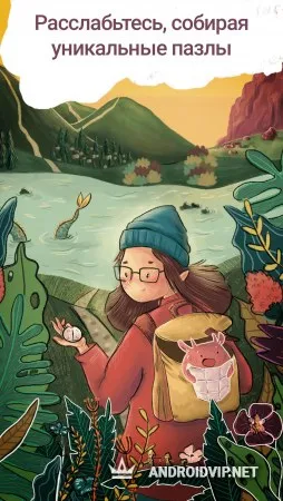 Art Puzzle - Живая раскраска-пазл фото