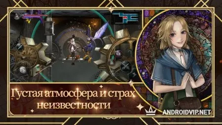 Bloodstained: Ritual of the Night фото 3