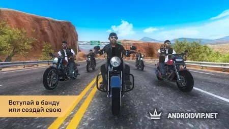 Outlaw Riders: Война Байкеров фото 2