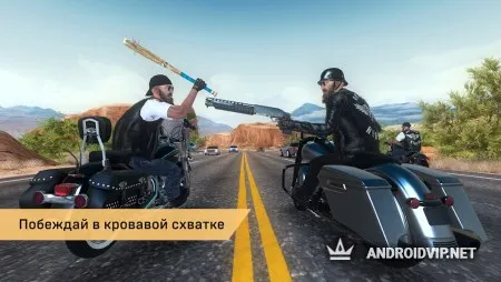 Outlaw Riders: Война Байкеров фото 3