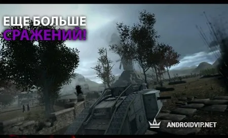 Europe Front II фото 2