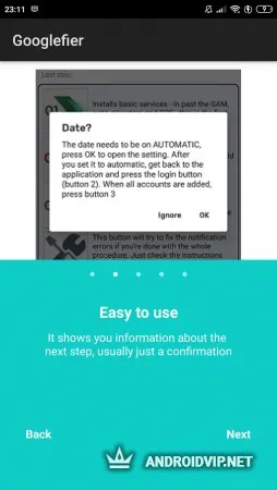 Googlefier фото 2