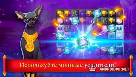 Cradle of Empires: Три в Ряд фото 3