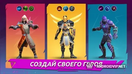 FOG – Battle Royale фото 3