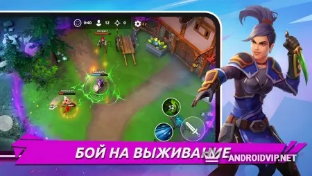 FOG – Battle Royale фото 2