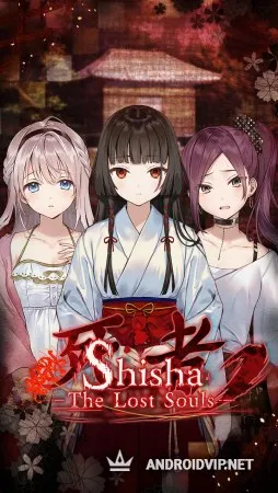 Shisha - The Lost Souls: Anime Moe Horror Game фото