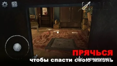 Scary Mansion фото