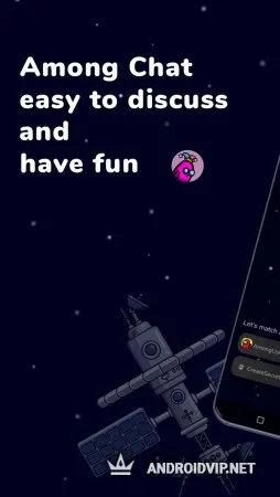 AmongChat - Голосовой чат для Among Us друзей фото