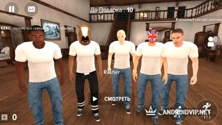 GM Online : Murder Among Us фото 3