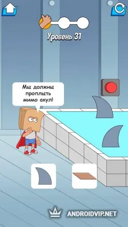 Help the Hero фото 2