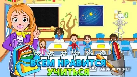 My Town : School фото 2