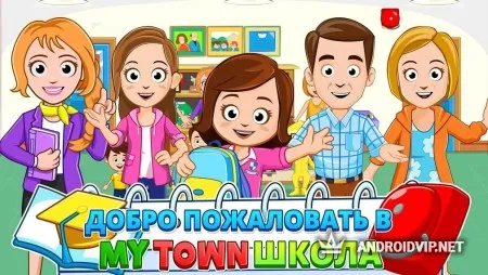 My Town : School фото