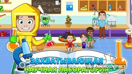 My Town : School фото 3