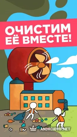 Айдл ЭкоКликер: Спасение планеты от мусора фото 3