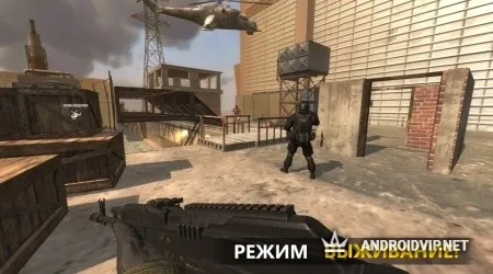 FGB Operators фото 3