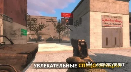 FGB Operators фото