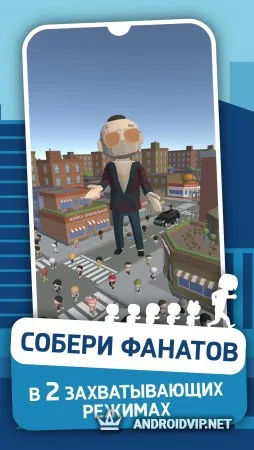 игра про моргена | моргенштерн фото 2